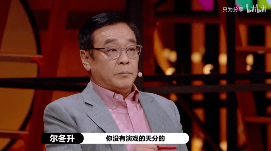 李诚儒才是《演员请就位》的最大赢家