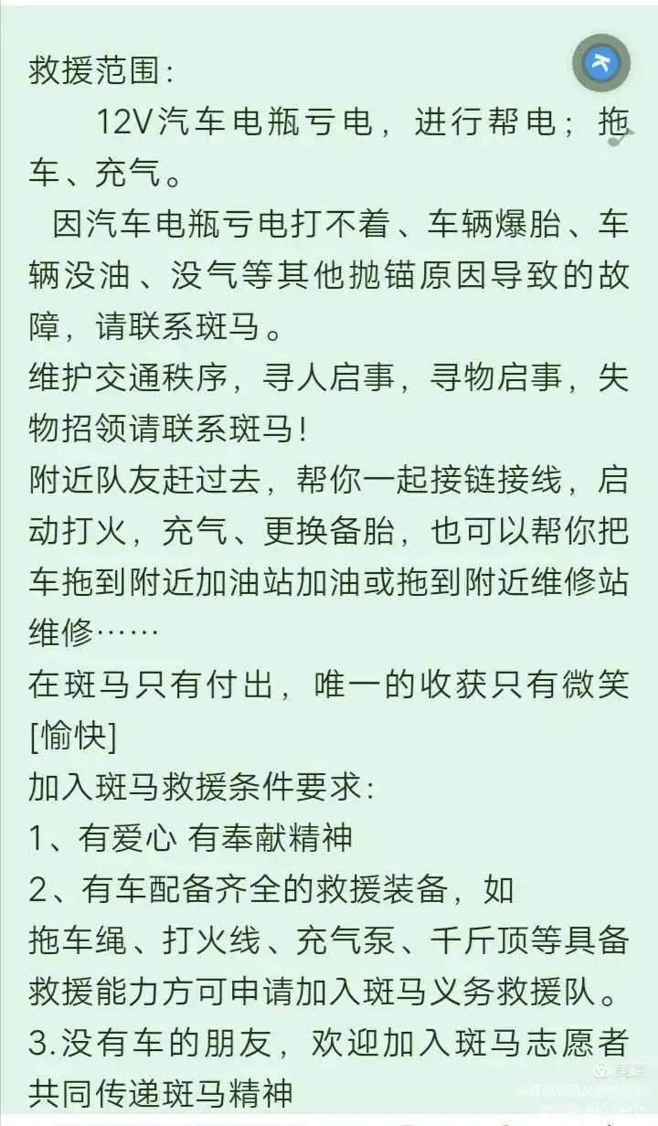 求索简谱_吾将上下而求索图片(3)