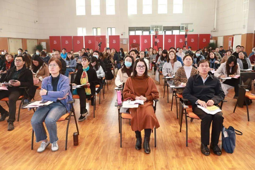 共同的愿景向上的力量原山小学举行市中区新建校教学管理研讨培训会