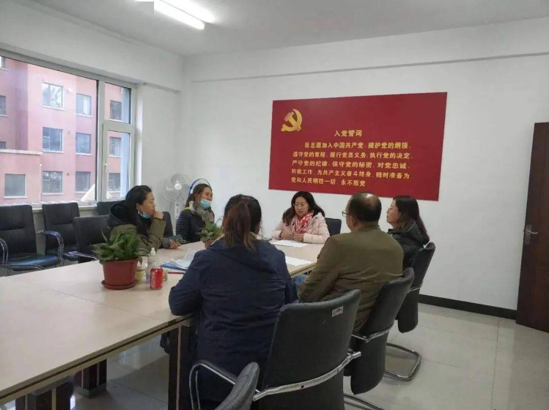 到社区指导人口普查工作_社区人口普查照片(3)