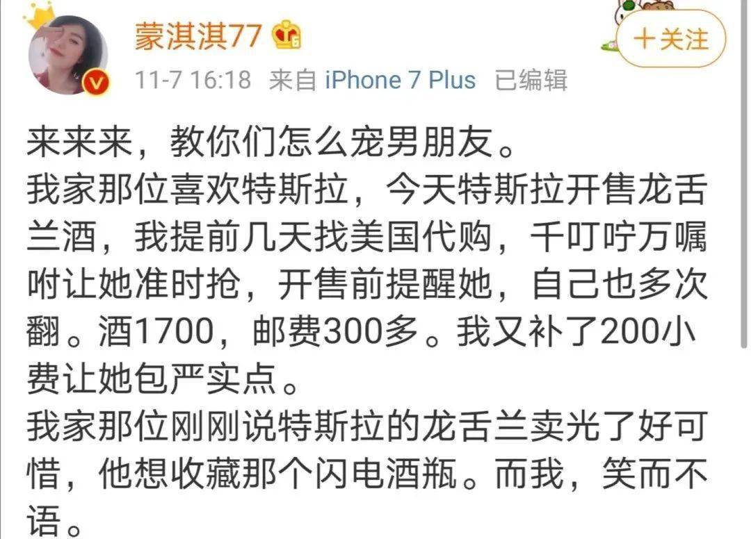 成语什么军暴骨_成语故事手抄报(3)