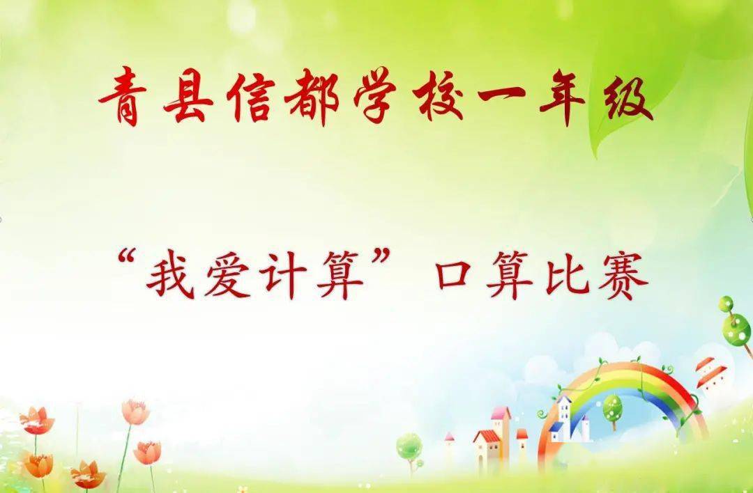 怎样让自己自信满满 76f03c18ee794894bdfbef42249f65ff.jpeg