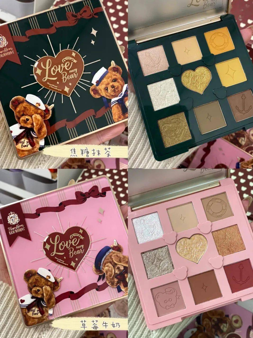 眼影|露华浓要倒闭了？30块买这些，更加赚！