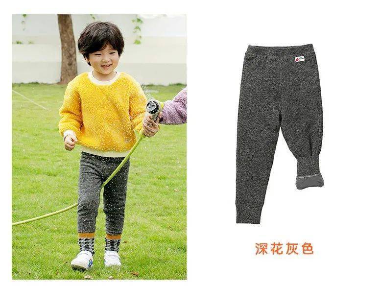 宝宝|肆意奔跑，温暖过冬～好评返团的儿童保暖裤来啦