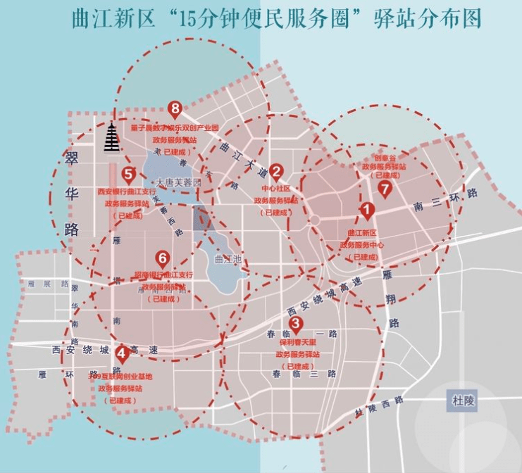 作为国家级文化产业示范区,西安曲江新区曲江新区以打造一流营商环境