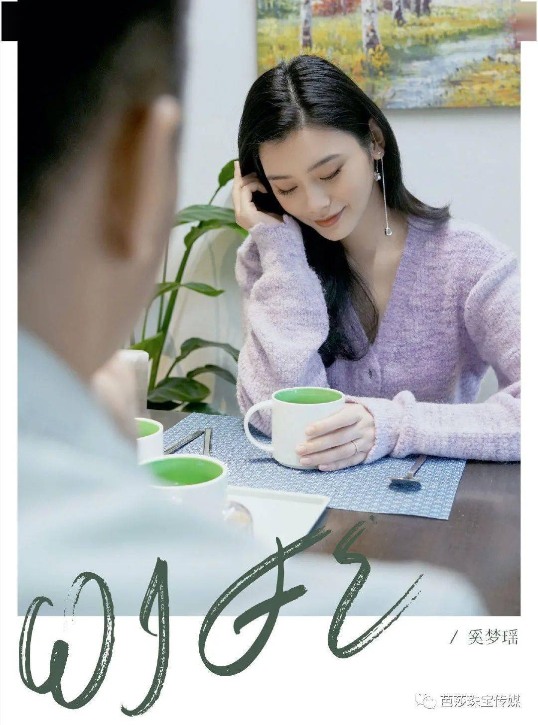 珠宝|女明星复出只拼业务能力？珠宝造型才是新“战场”！