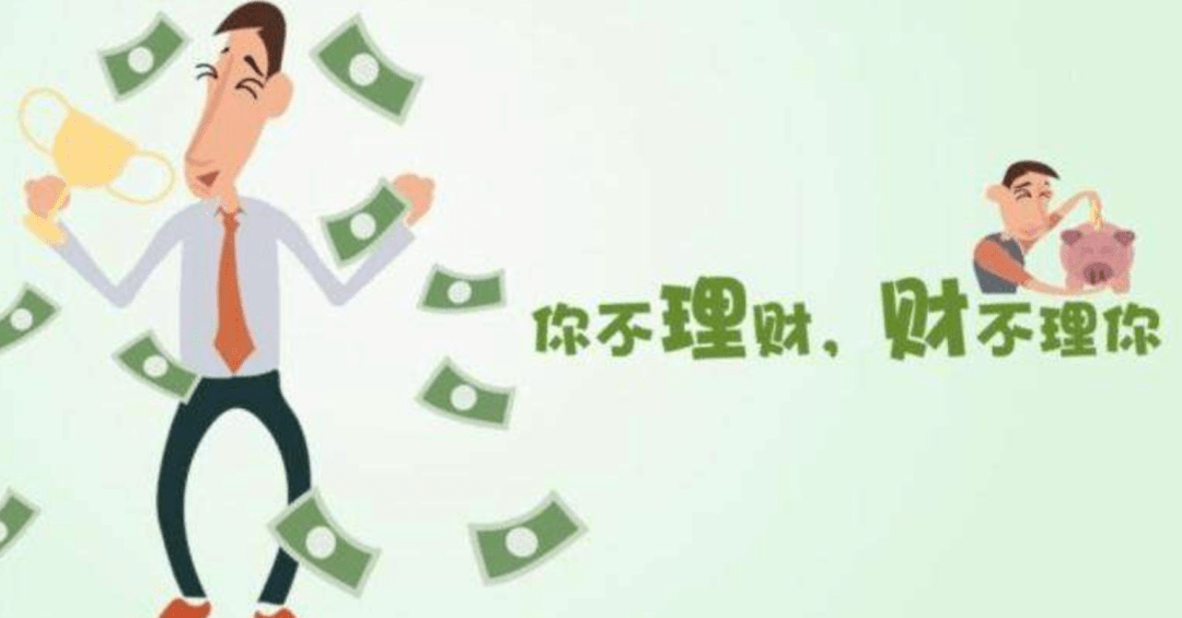 如何赚钱买车买房 d7fb4a5d5e67407eb8cb01f25b303b4d.png