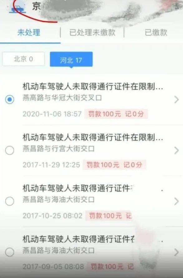 dd1457ab6b7f4c2b9fbd9b21cc9a01ab.jpeg