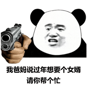 efb3e343679649259d8c6d57da049ee0.gif