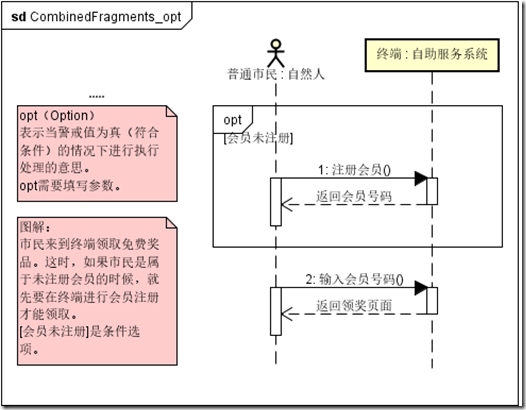 f042b484f57d4f56be8faadab4a104e6.png
