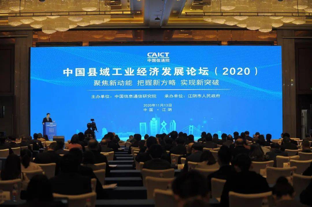 2020市gdp5O强_超点赞 佛山入围2020中国夜间经济二十强城市