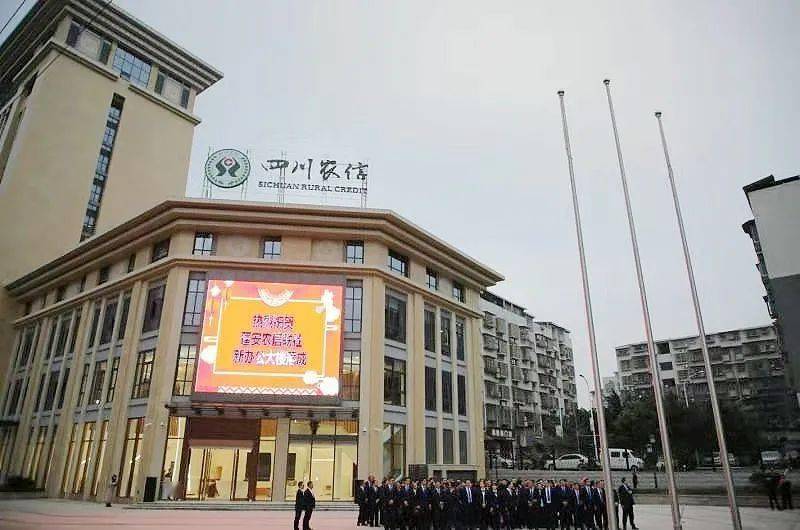 怀化鹤城农信联社两员工违法放贷500万 7年