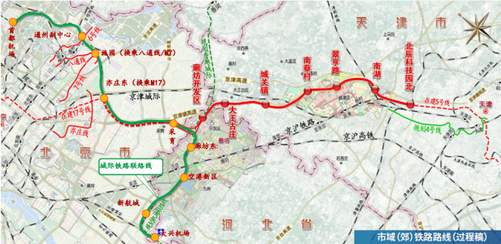 这段道路封闭