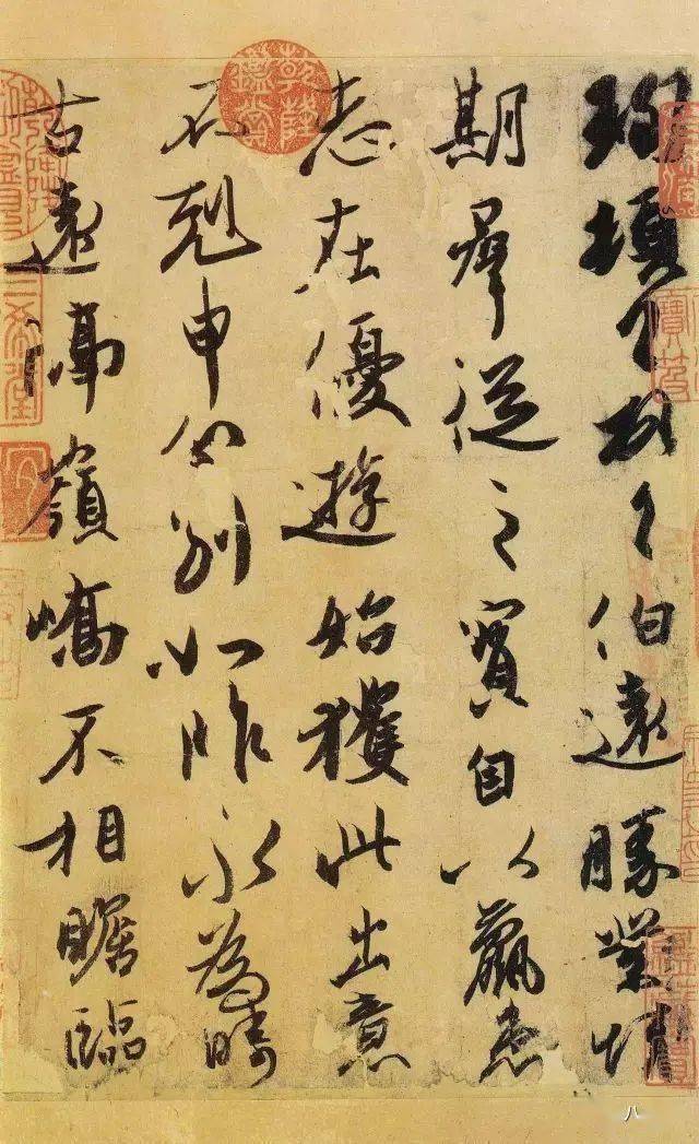 古代书法家排行榜 55bcdcf255ea4cd5a06c47a2750dd672.jpeg