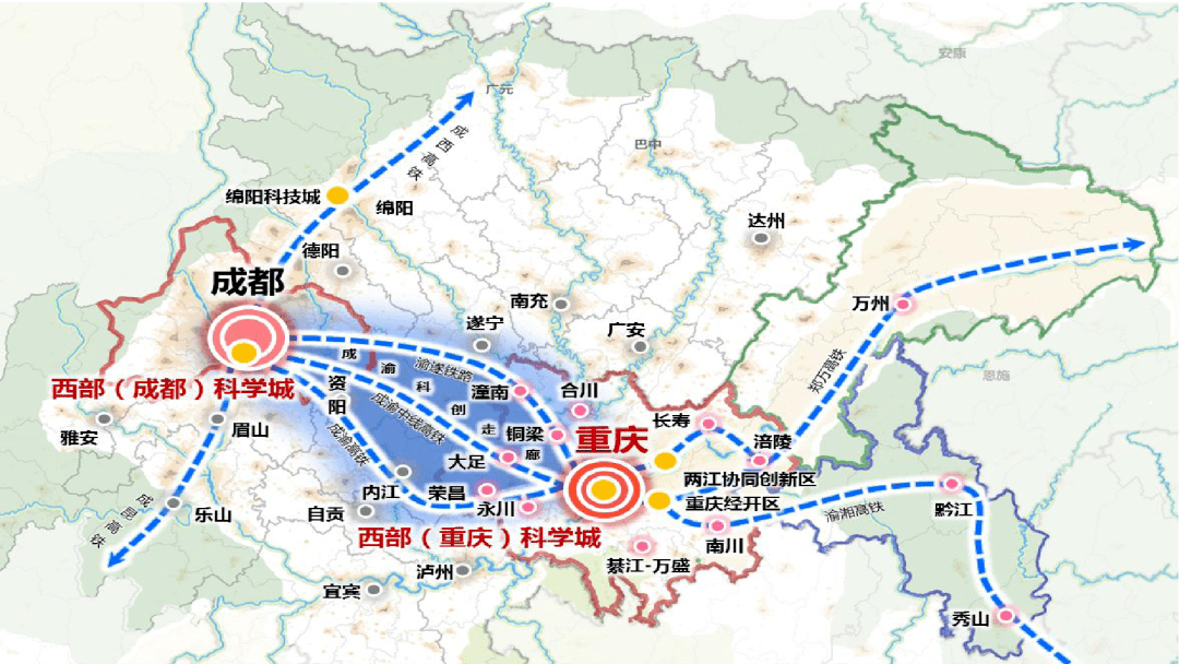 助推西部(重庆)科学城建设,沙坪坝这样做!