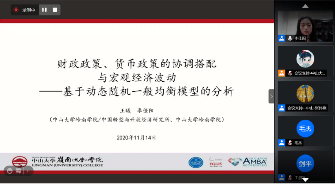 x博士 人口黑市_青岛人警惕了 央视曝光银行卡交易黑市(2)