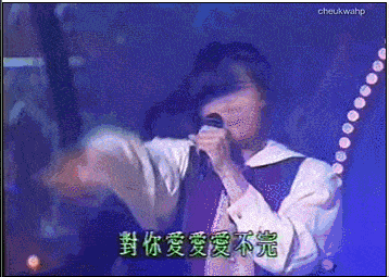 黎明1985年进入演艺圈,1990年推出首张专辑《leon》,人气火速飙升.