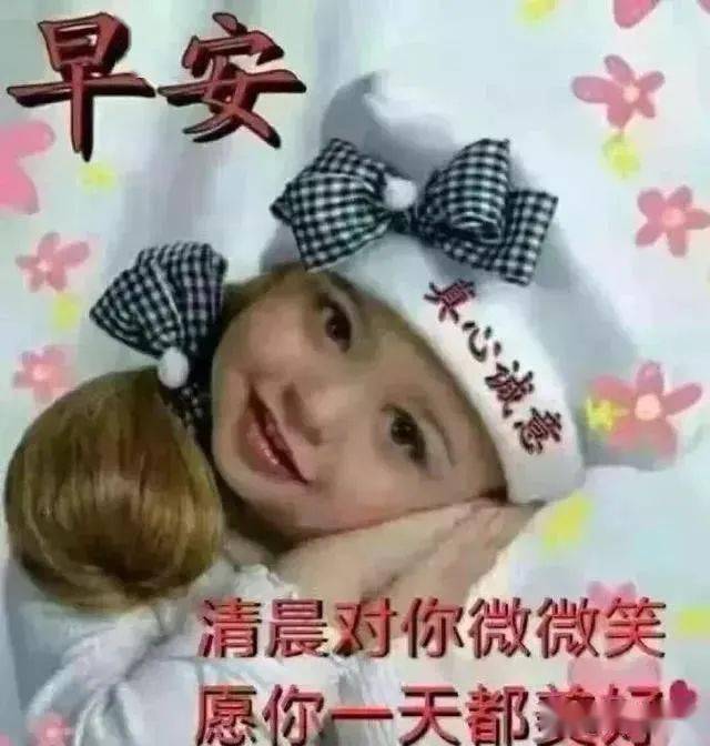 a2909baa19e14bddba8f085e87311b6d.jpeg