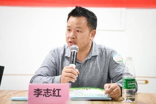 广州市城市矿产协会秘书长李志红