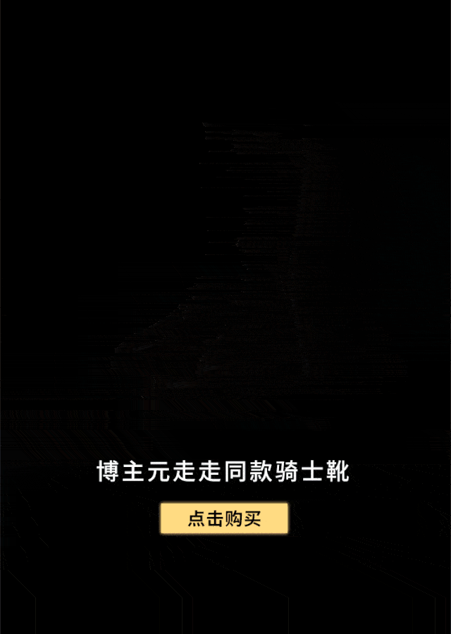 640_900 竖版 竖屏