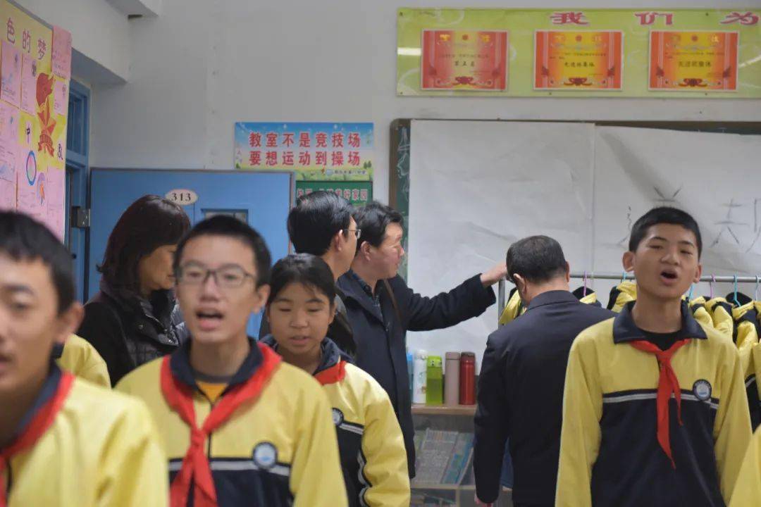 打开校门再迎客,携手同仁谋发展——邢台市第十四中学