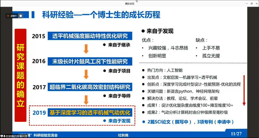b8b12ac8ab5f4571b4161dea18d593eb.png