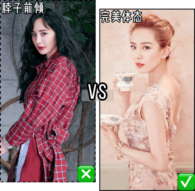 【养身】长期低头玩手机的人,都是这个下场!