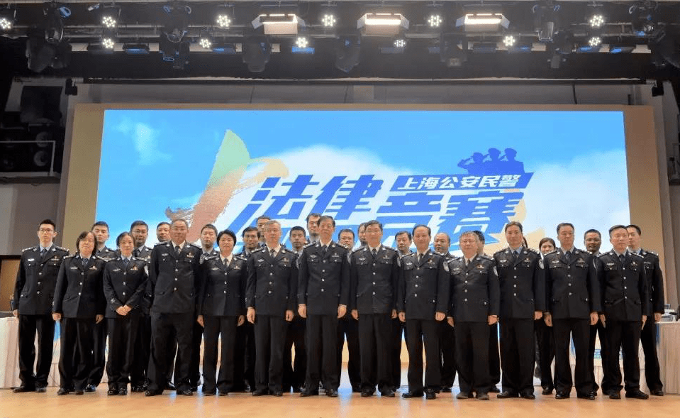 崇明公安分局积极参与市局"法律知识竞赛"并取得佳绩