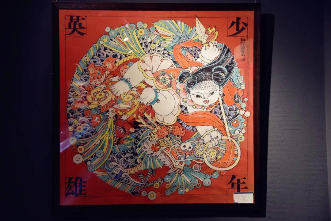 来这儿看看咱潍坊人自己的年画撷古契今潍坊年画发展与创新成果展正在