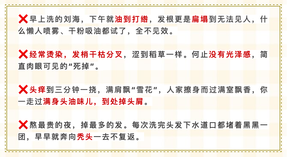 周家礽|康王创始人87岁再出山，挑战5天不洗头