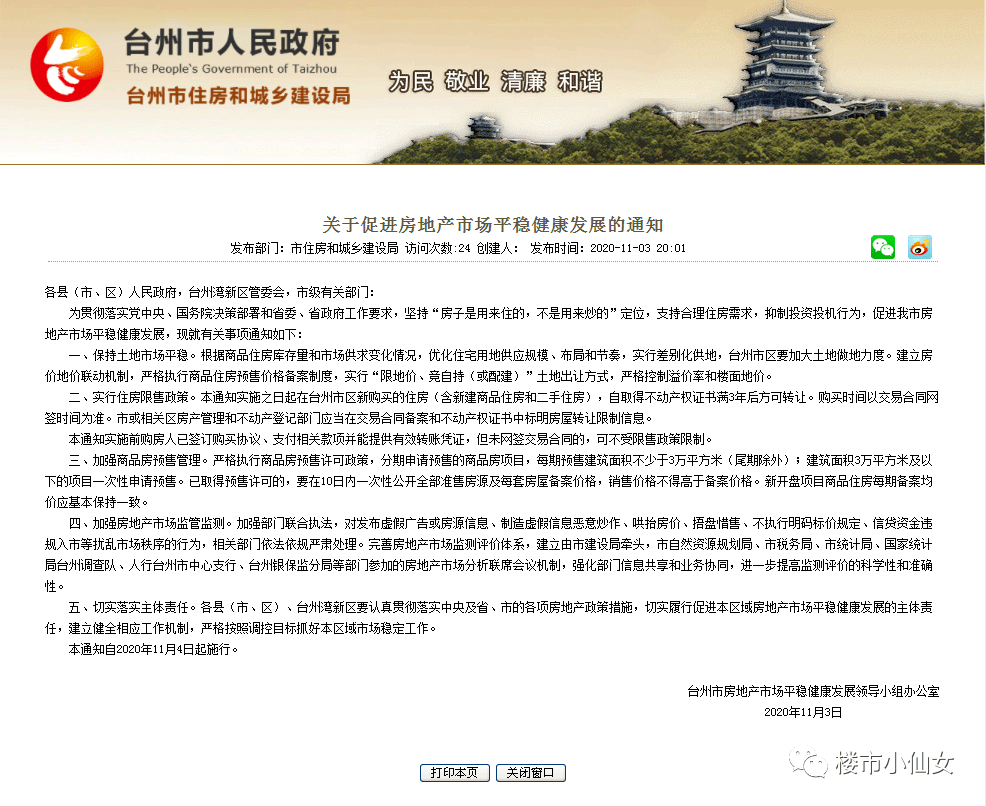 dda903a2b2364d8aa58f06451b04845f.png