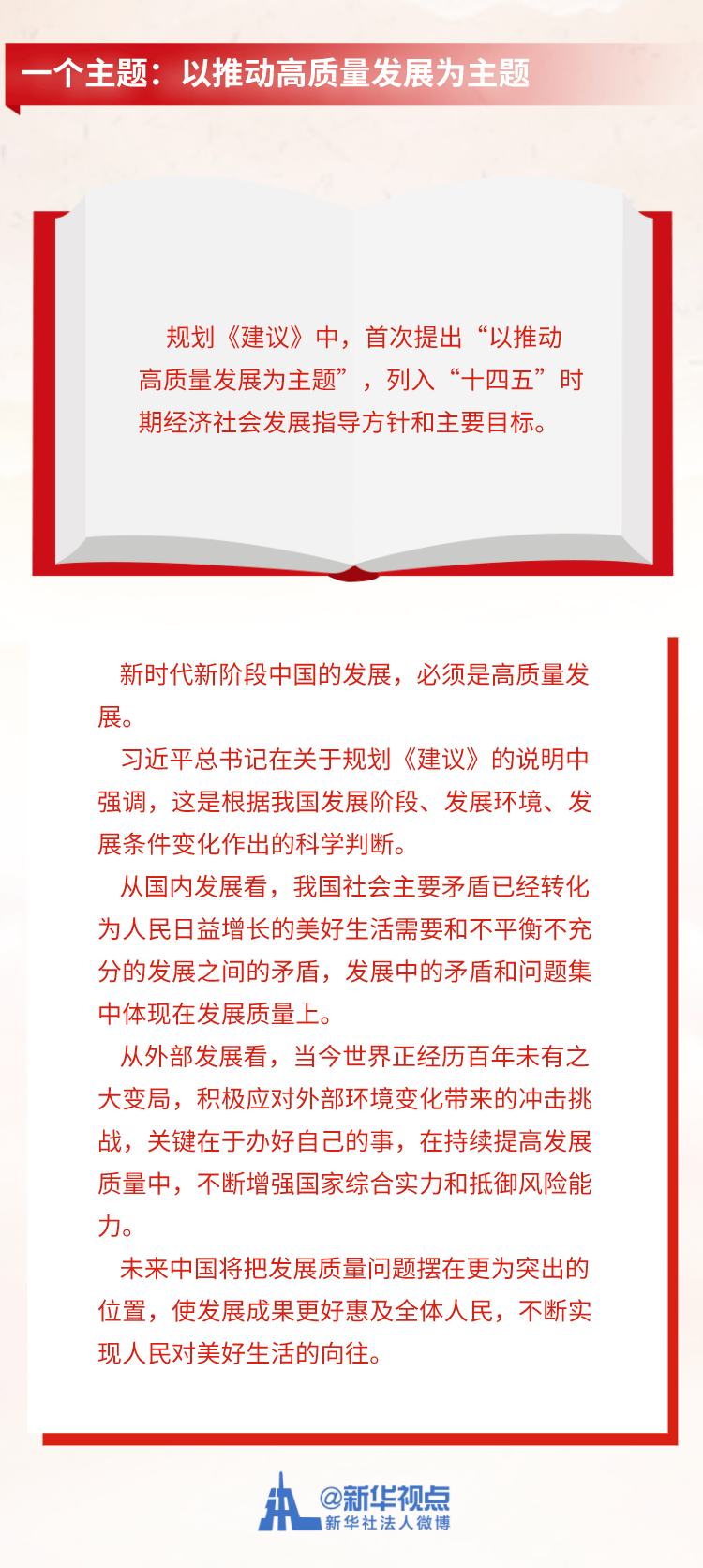 e53168b26e4c46fa9563dc74d15d4f62.png