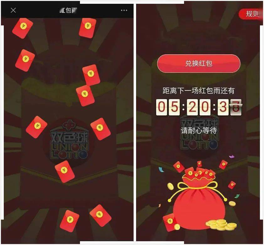 什么列人口_什么是人口图