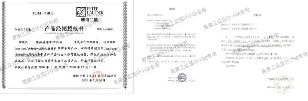 姐妹|为什么女生都喜欢涂口红？