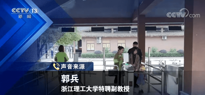 速递|快递公司泄露大量个人信息、手机疑遭监听，法律咋起作用？