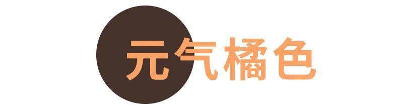 蒙淇淇|20块钱就能买到的绝美腮红？我不信！