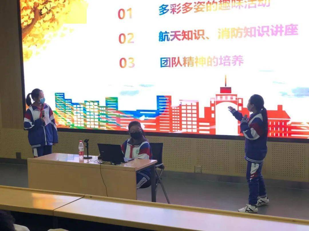 知识竞赛口号 34145e4369ed415c8c8f1b465444cf49.jpeg