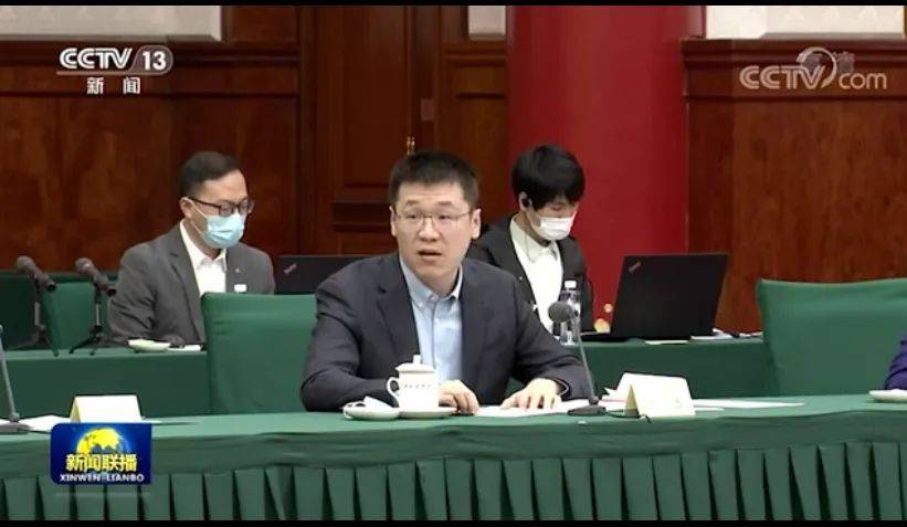 消费者|拼多多CEO陈磊：将“重投”农业 希望帮农民赚更多 让消费者省更多