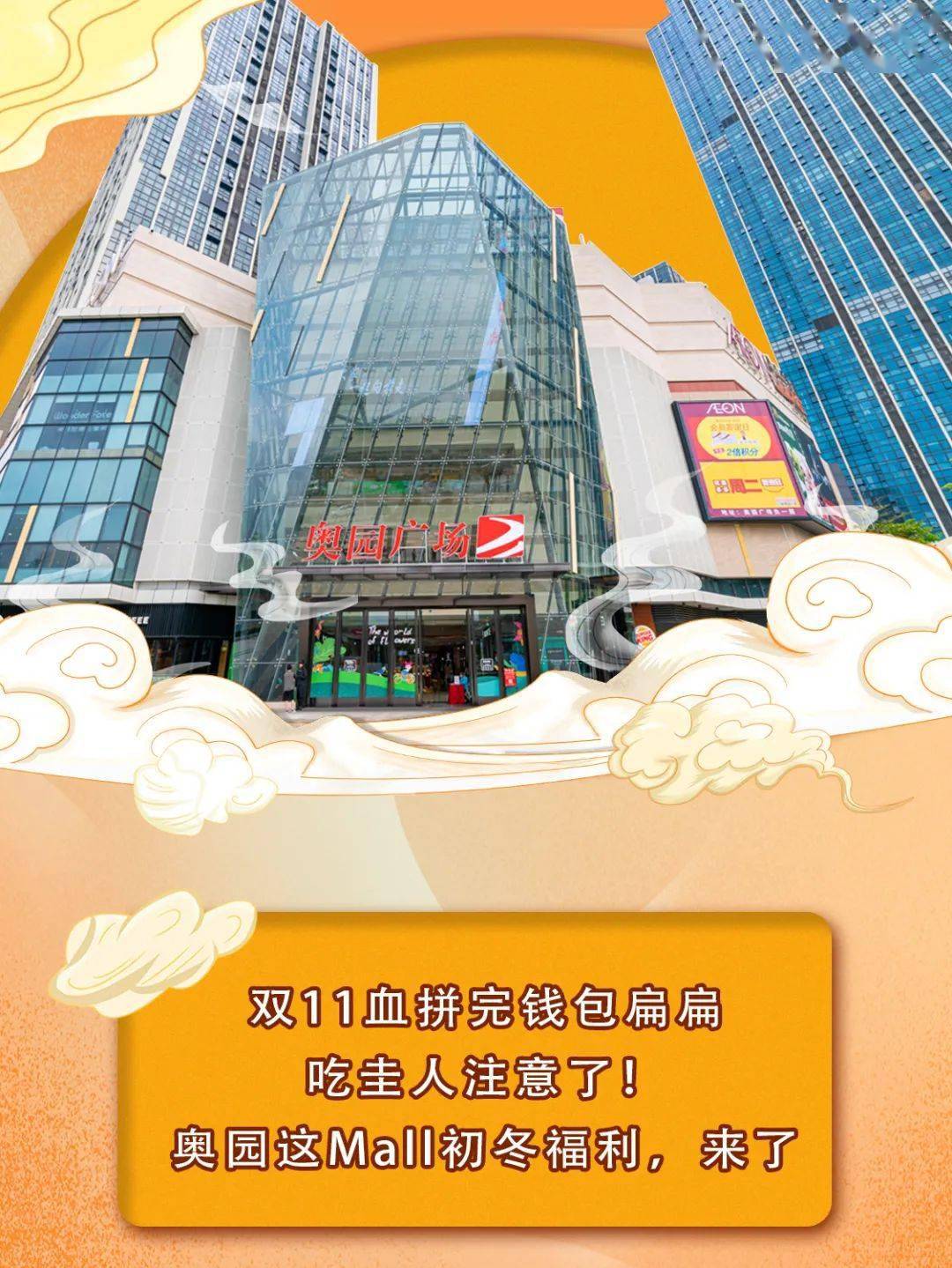 人口集合_人口普查(2)