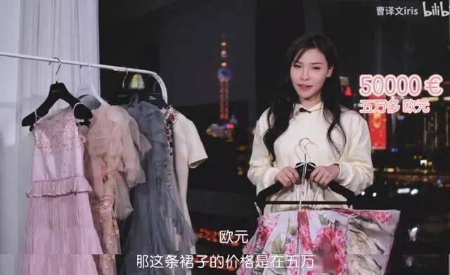 名媛|“舒服是留给有钱人的”，这就是所谓的名媛后浪？