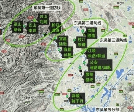 夷陵之战蜀汉人口_夷陵之战(2)