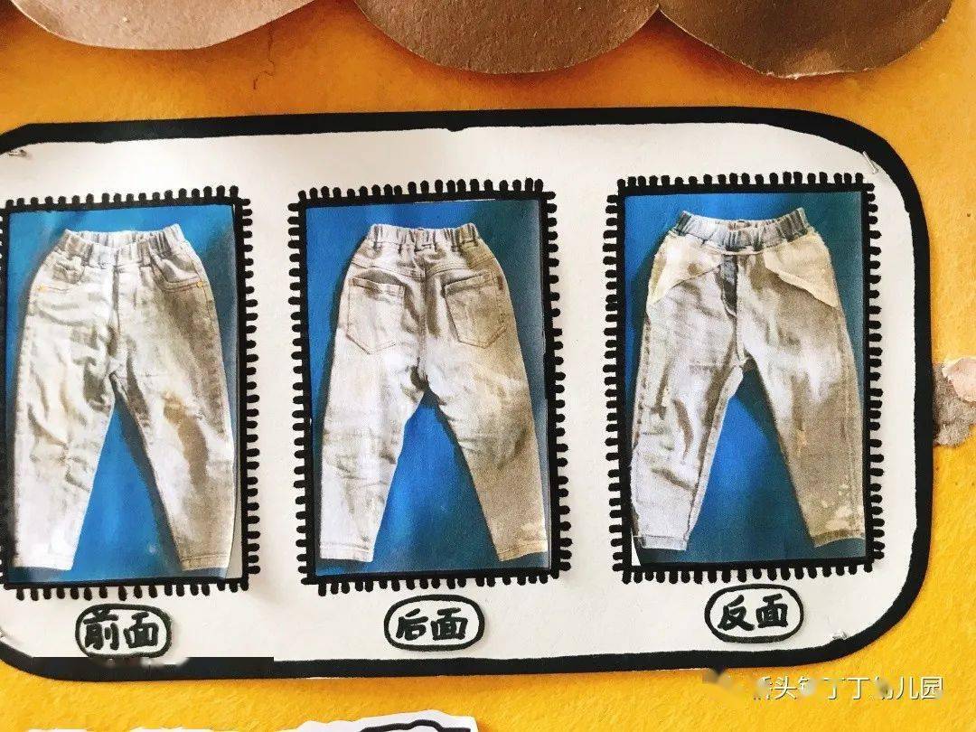 我的小手真能干——桥头镇丁丁幼儿园小班段"我会叠衣服"比赛