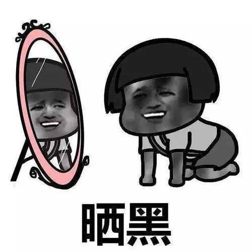 怎么晒太阳才有用 7810c10a142d4c2ab54303ea1eae0747.jpeg