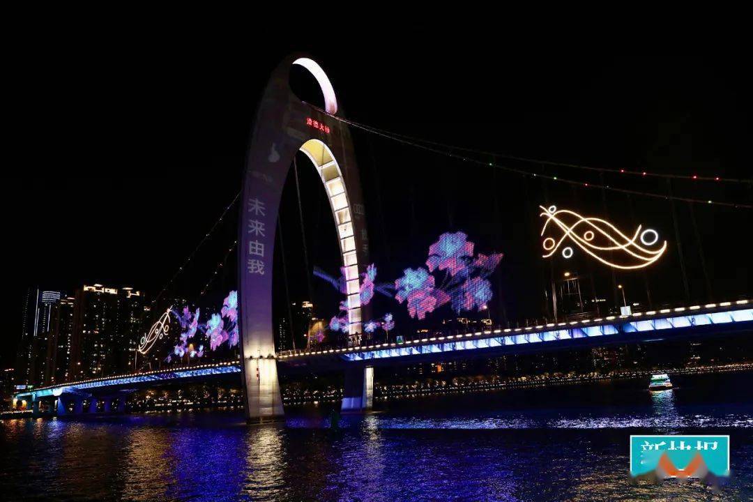 一江两岸光影璀璨!广州国际灯光节正式开秀_城市