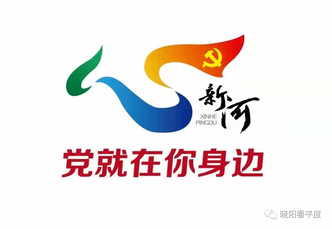 为民服务零距离