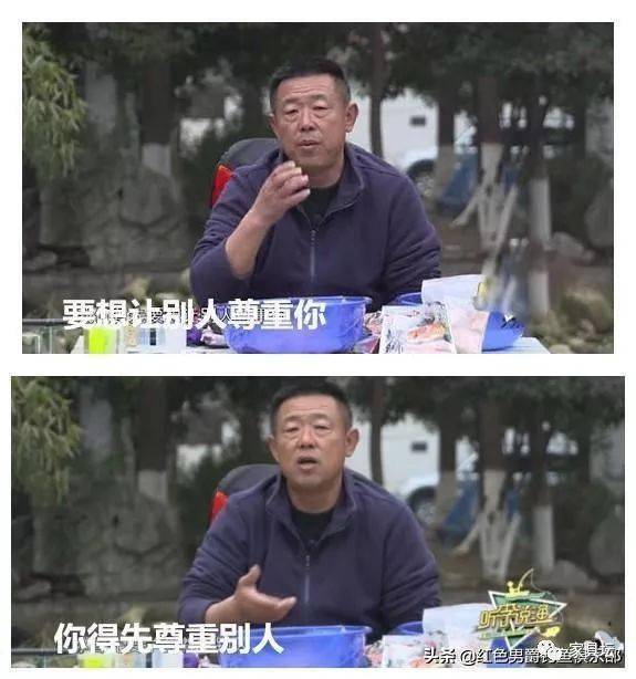 钓友们说李大盆就是个喂鱼的打重窝真这么管用看完就知道