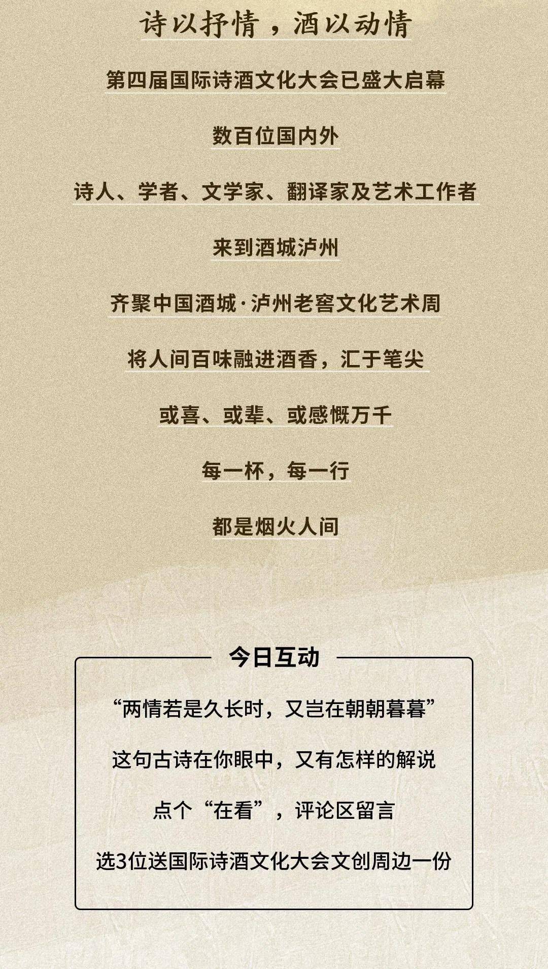 若是情长简谱_恋与情长简谱(2)