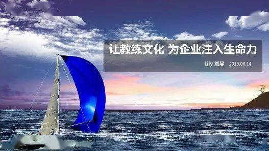 品质是企业的生命力 b2d299d54835402990b132b63a850a33.jpeg