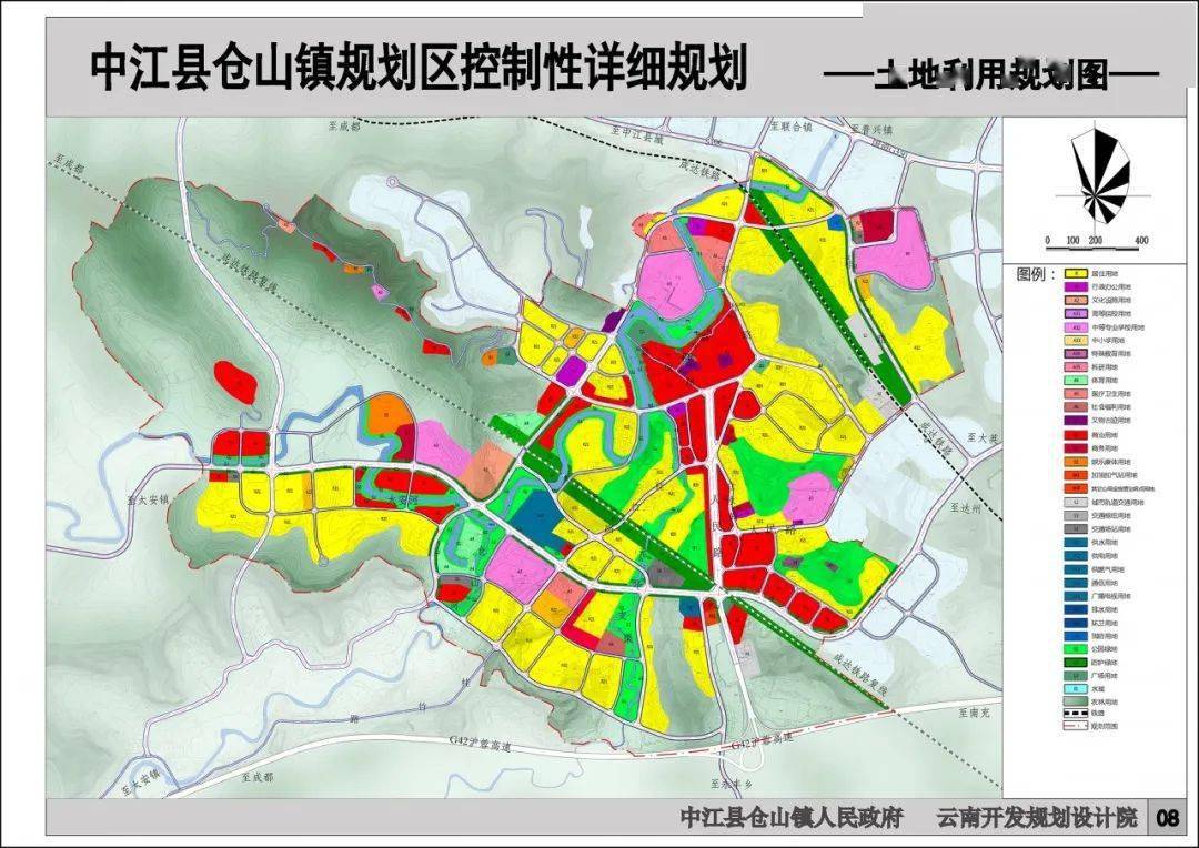 仓山镇gdp_中江县仓山镇规划图