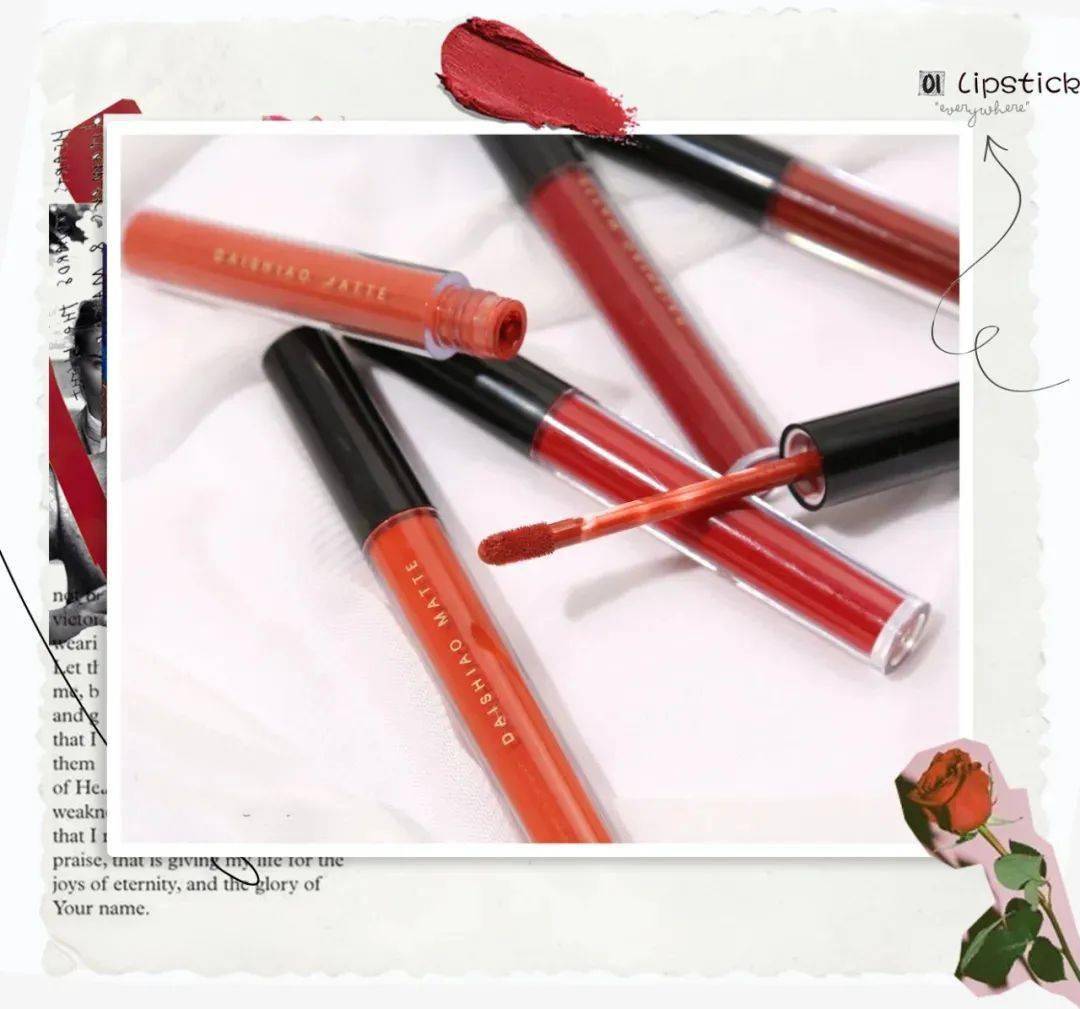 口红|别再买Mac了！2020秋冬必火口红！这5支没有你就输了！!